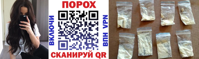 АМФ Premium Пестово