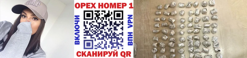 COCAIN VHQ  купить наркотик  ОМГ ОМГ   Пестово 