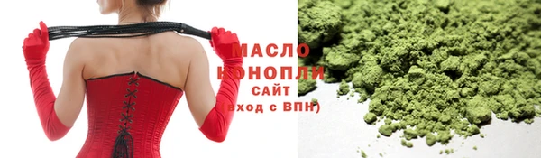 кокаин Белоозёрский
