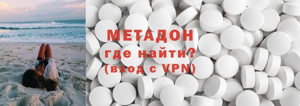 а пвп мука Вязьма