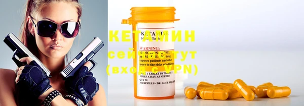 кокаин Белоозёрский