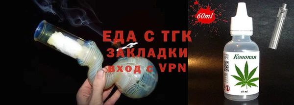 синтетический гашиш Коряжма