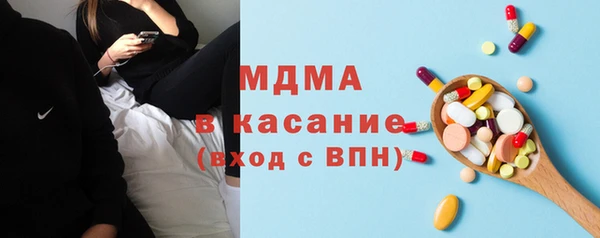 мефедрон VHQ Беломорск