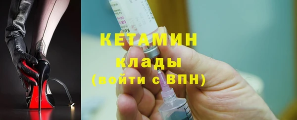 гашишное масло Белокуриха