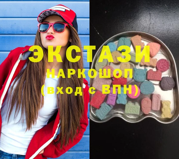 COCAINE Вяземский