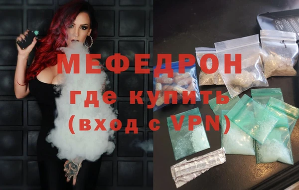 кокаин Белоозёрский