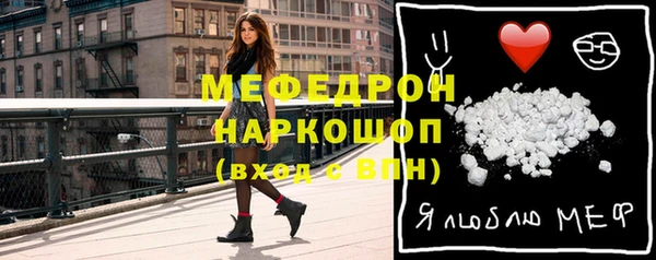 кокаин Белоозёрский