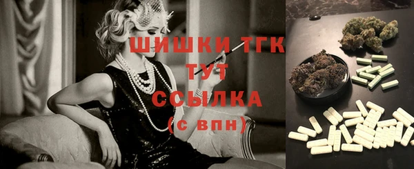 кокаин Белоозёрский