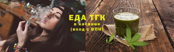 кокаин перу Костерёво