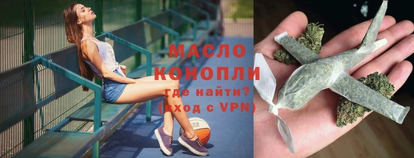прущие грибы Козловка