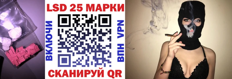 blacksprut зеркало Пестово Лсд 25 экстази кислота