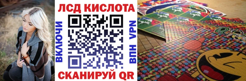 даркнет какой сайт Пестово Марки N-bome 1,5мг